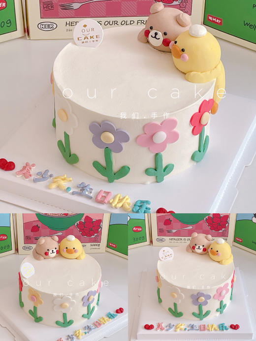 小熊小鸭子立体花花手绘蛋糕-低糖处理无添加 商品图4