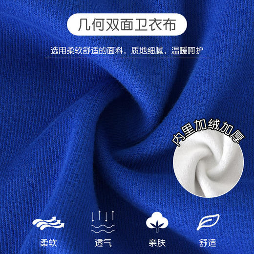 【活力萌趣棒球外套】新款春秋冬季中小童外套童装男女童单排扣长袖短款棒球服运动衣服 商品图1