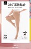 LS竹纤维加肥版亲肤连脚打底裤8835 商品缩略图5