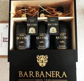 意大利普利亚里科索风干葡萄酒🍷三支木箱装！（跨境）