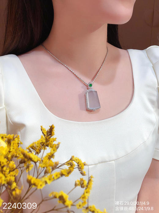 2240309，玻璃无事牌吊坠，具体价格微信咨询 商品图4