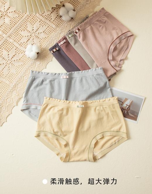 女士裸氨面膜无痕脚口撞色棉裆面膜裤无缝内裤小平角裤2152/2039/2145/2138 商品图2