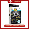 SmartGame   SG 467    智慧电路板        （IQ系列） 商品缩略图0