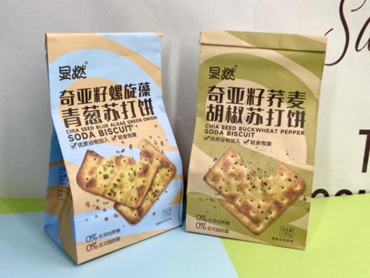 【高纤高饱腹】显燃奇亚籽高饱腹苏打饼2袋 商品图3