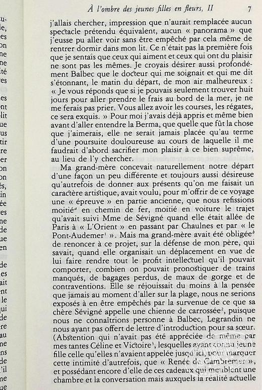 【法国法文版】七星文库 追忆似水年华2 法文原版 Proust A la recherche du temps perdu tome 2 法文文学 商品图5