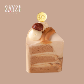 枫色暖栗戚风切件