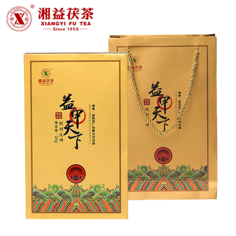黑茶丨湘益 茯茶 2018年 益甲天下五年陈 1KG