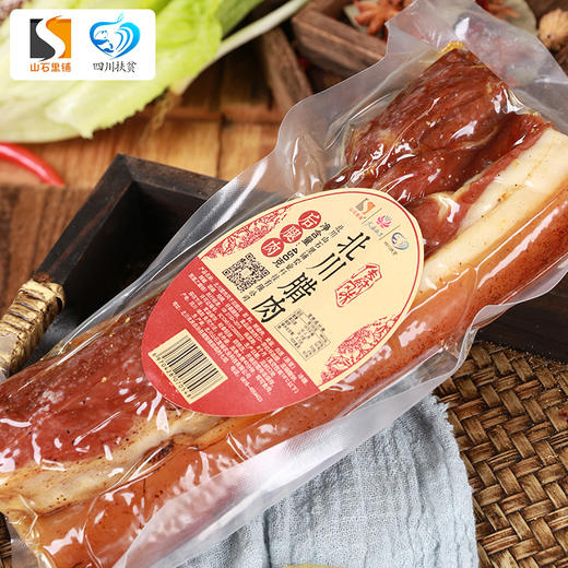 山石里铺北川腊肉后腿肉450g 商品图1