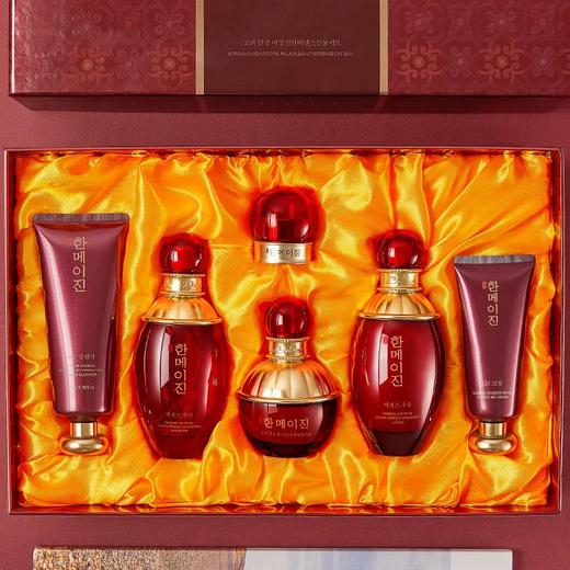 【预售】韩国高丽参御廷礼盒抗皱美白去细纹补水保湿护肤套装 商品图0