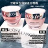 LANCOME兰蔻水份缘舒悦2件套日晚霜套装 商品缩略图2