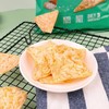 POP海盐味玉米脆142g/袋 商品缩略图2