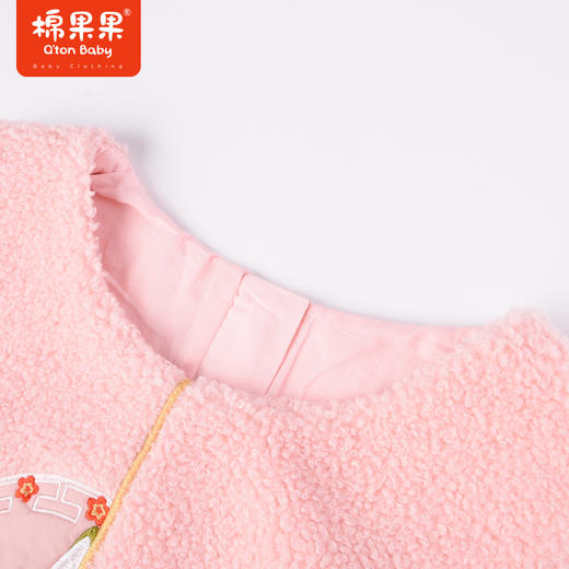 商场同款棉果果冬季女童连衣裙刺绣款中国风毛绒背心裙M422702422640 商品图6