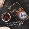 H&W 牡蛎大盛 固体饮料颗粒（180粒/盒） 商品缩略图1