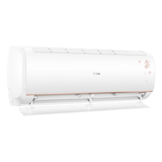 海尔（Haier）1.5匹壁挂式变频空调 自清洁 防直吹 智能WIFI 冷暖空调 KFR-35GW/B1KTA81U1 商品图3