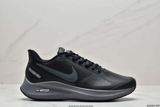 耐克nike Air Zoom Winflo 7X皮面登月系列休闲运动跑鞋CJ0291-011男鞋 商品图0