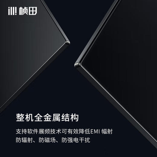 【2片】46寸LED液晶拼接屏  GNT-PL4FB35【不含运费】 商品图4