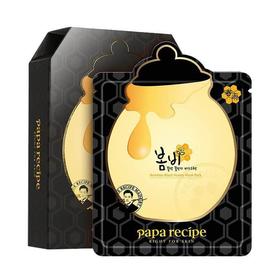 Recipe春雨 面膜补水保湿清洁蜂胶提亮 10片/盒