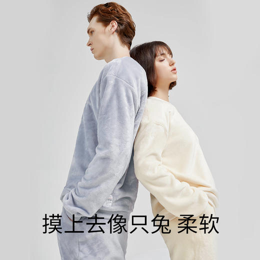 Supield气凝胶毛绒家居服套装情侣秋冬季加绒加厚防寒保暖可外穿 商品图5