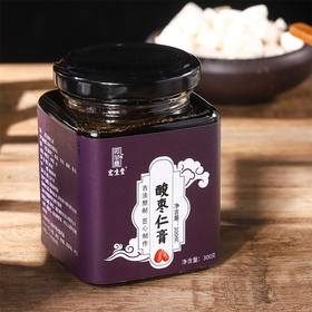 【安心好睡眠】酸枣仁膏 膏质粘稠 清香酸甜 色泽晶莹 滴水成珠 300g/支