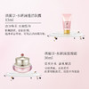Whoo后拱辰享水妍水乳霜六件套清爽补水保湿套盒送礼护肤【盒损品 落灰 介意慎拍】 商品缩略图2