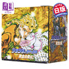 漫画 JOJO的奇妙冒险 第5部 全10卷 黄金之风 盒装文库版 荒木飞吕彦 集英社 日文原版漫画书 【中商原版】 商品缩略图0
