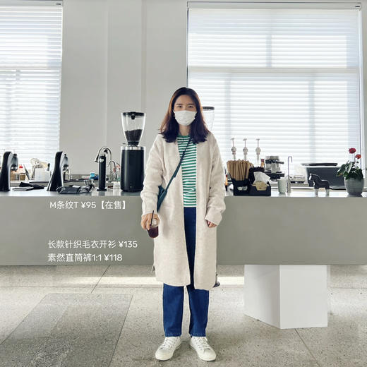 素·然1:1 牛仔蓝显腿直中腰牛仔直筒裤2207【包邮/ 断码清仓bu退换。1月实数】 商品图1