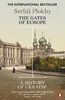 欧洲之门 乌克兰2000年历史 普洛基 英文原版 The Gates of Europe: A History of Ukraine 商品缩略图0