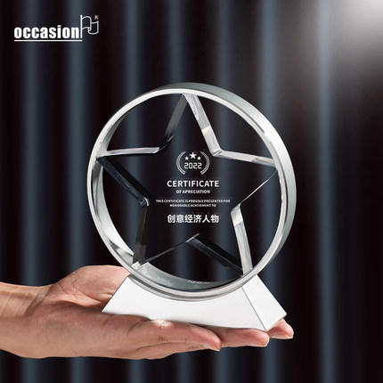 新款金属奖杯定制定做亚克力水晶五角星创意优秀销售金银团体奖牌 商品图1