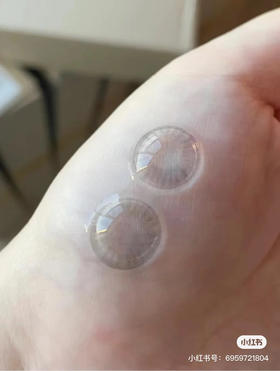 年抛 Favorr beauty 旺仔灰 14.0着色12.9 538 535