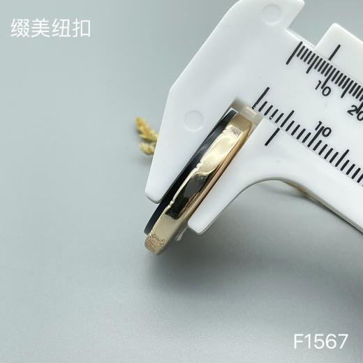 F1567(整包购买) 商品图5