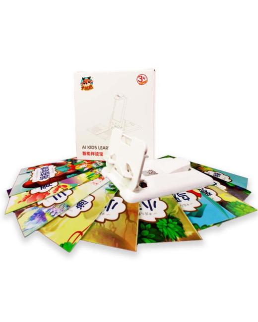 (仓发) 大眼鹿智能伴读宝简版（白色）/世优教育/世优/6970947481238 商品图2