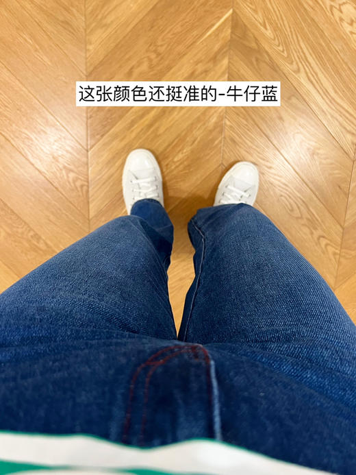 素·然1:1 牛仔蓝显腿直中腰牛仔直筒裤2207【包邮/ 断码清仓bu退换。1月实数】 商品图4