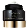 日本 EvidenS/伊菲丹面膜 小样10ml/50ml  版本随机发 商品缩略图0