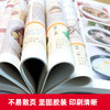 百病食疗大全书正版中医养生书籍补肾生发金方妙方老方彩图加厚精装珍藏版书食谱调理四季家庭营养健康百科饮食保健菜谱女性食补书 商品缩略图3