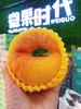 黄金毛蟠桃一箱（拼团） 商品缩略图3
