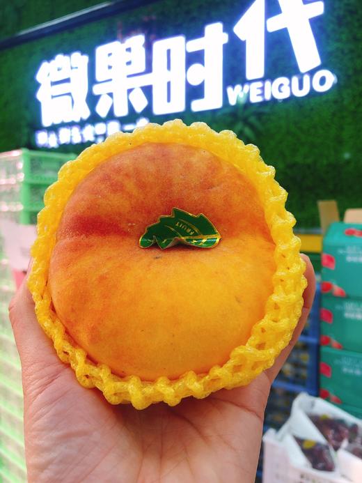 黄金毛蟠桃一箱（拼团） 商品图3