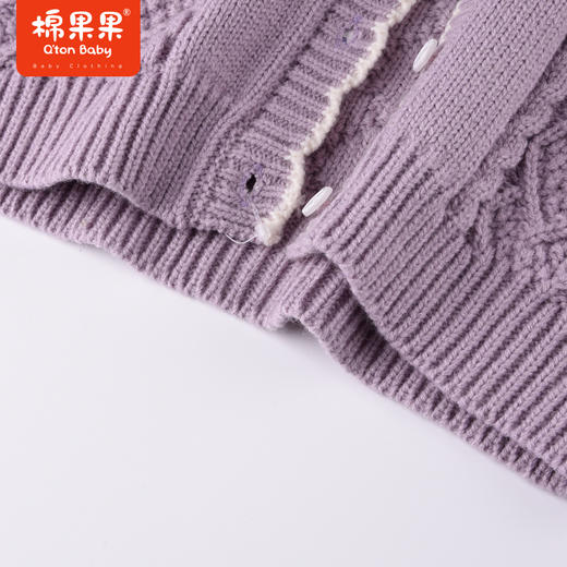 商场同款棉果果冬季女童全棉气质甜美提花圆领棉线开衫舒适柔软亲肤M422161522613 商品图1