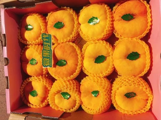 黄金毛蟠桃一箱（拼团） 商品图1