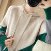 【服饰鞋包】-2022新款连帽领针织衫几何撞色加厚毛衣 商品缩略图2