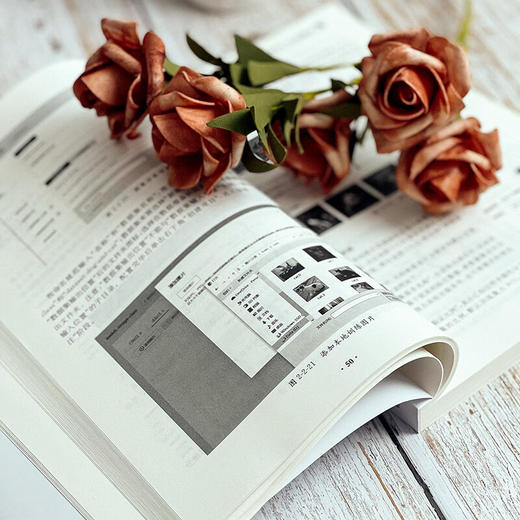 人工智能基础(第二版) 商品图4