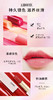 【大牌平替丨AIDOFEC爱得菲温变唇膏】4色可选！滋润唇部，修护干燥，起皮，唇纹！打造自然粉嫩嘴唇！来自D10R同原料代工厂出品，高性价比，值得拥有！ 商品缩略图1
