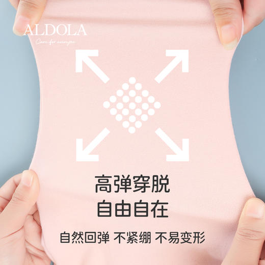 雅黛丽秋衣秋裤女纯棉套装男士保暖内衣情侣圆领修身保暖衣男秋冬 商品图3