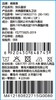 商场同款棉果果冬季男女童舒适柔软亲肤夹棉圆领套头卫衣M412180822715 商品缩略图7