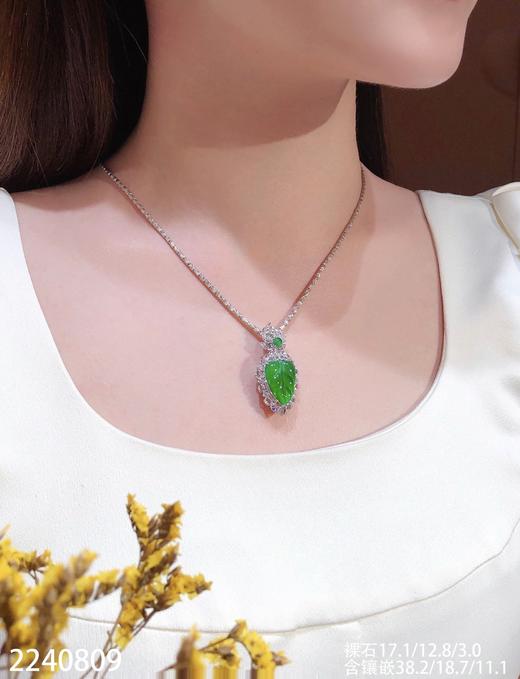 玻璃艳绿叶子吊坠 58999【2240809】 商品图4