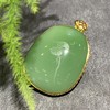【御珠宫坊】金镶碧玉花牌 商品缩略图5