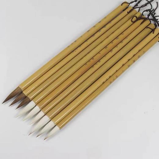 毛笔兼毫狼毫羊毫大中小白云国画毛笔书法专用小楷中楷毛笔初学者儿童学生练字文房四宝入门1支 商品图0