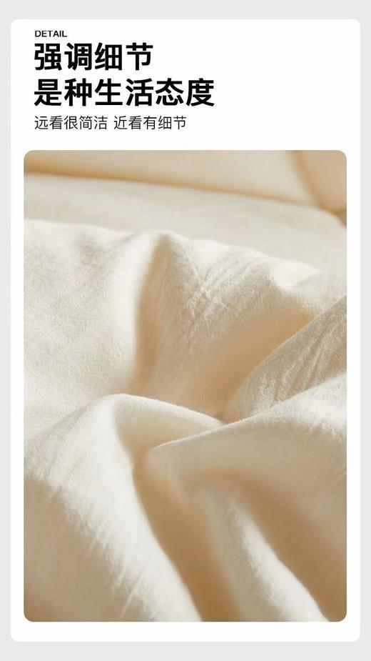 学生大豆纤维冬被 商品图2