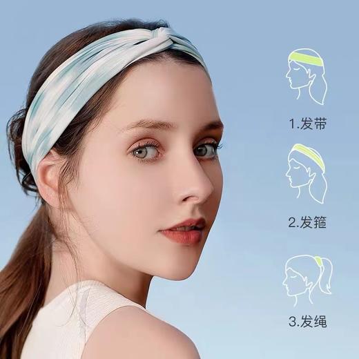 【积分兑换】百变束发带（颜色随机发） 轻薄透气 可做发带、发圈、发箍，积分兑换商品不退不换，可与喜欢的植想说产品一起下单 商品图1