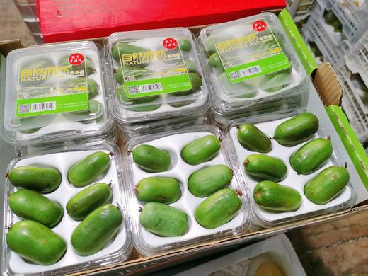 奇异莓一件12盒 商品图0