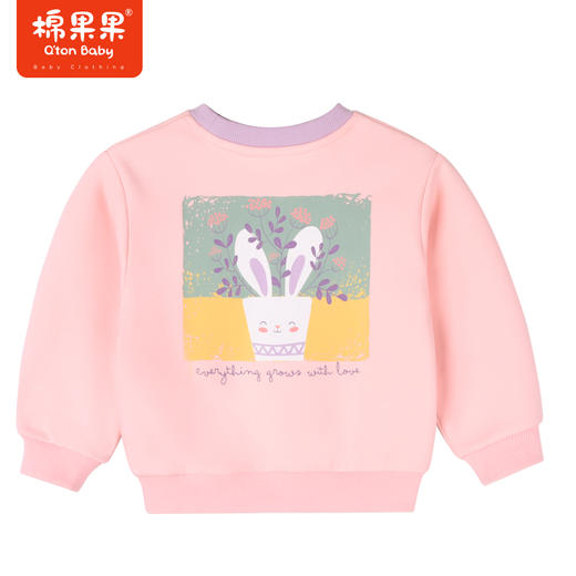 商场同款棉果果冬季女童保暖舒适柔软亲肤甜美加绒圆领套头卫衣M422180422611 商品图7